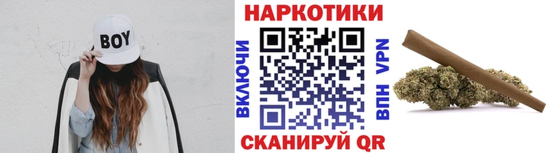 Купить Альфа ПВП  АМФЕТАМИН  ГАШ  COCAIN  Меф мяу мяу  Городовиковск