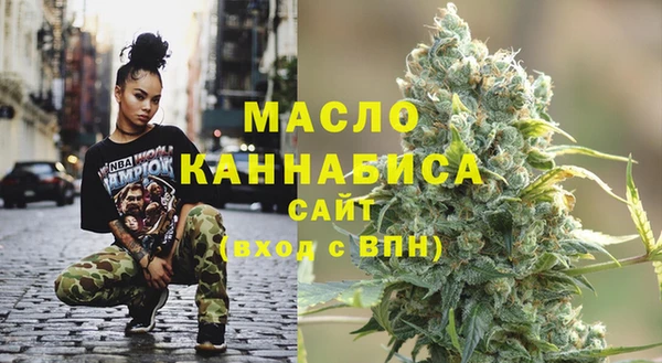 прущие грибы Богданович