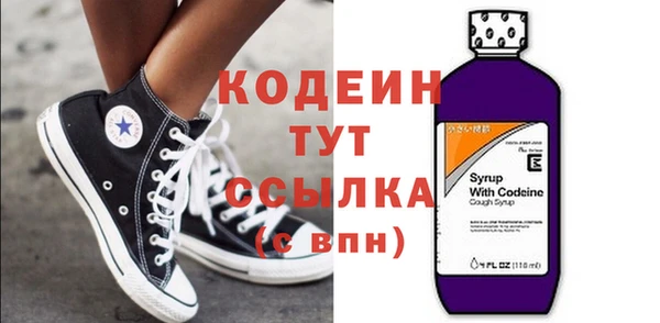 прущая мука Богородск