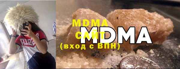 прущая мука Богородск
