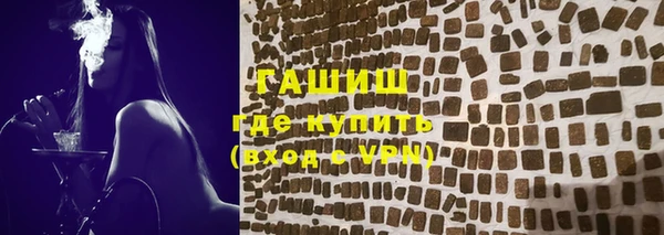 прущая мука Богородск