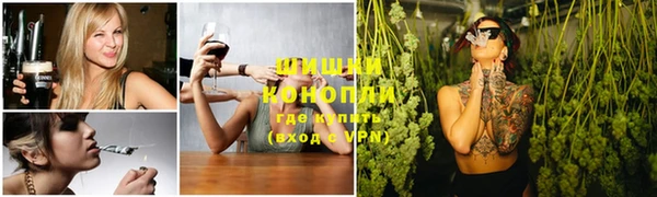 прущая мука Богородск