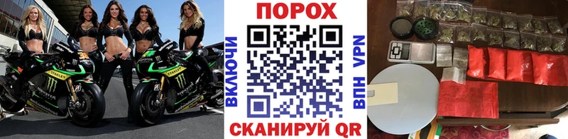 МЕТАМФЕТАМИН кристалл Городовиковск
